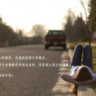 word有大段空白输不上字怎么办